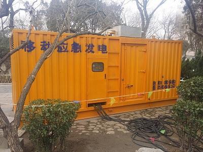 赤峰柴油发电机维修保养工作要做哪些